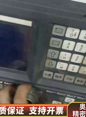 凯恩帝数控系统KND CNC series 1TBII，.询价