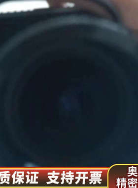 ds-2CD9125-ks  非常，私.询价