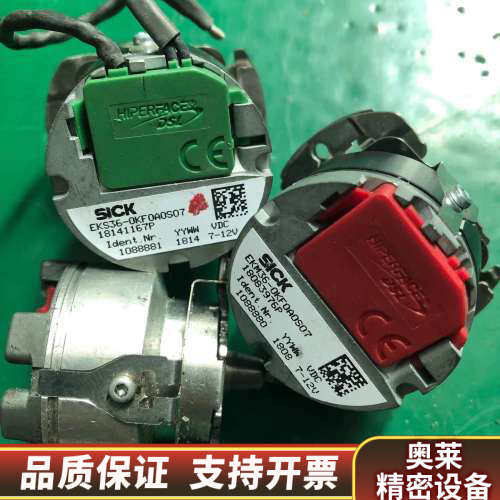 EKM36-0KF0A0S07 编码器 EKS36-0KF0.询价