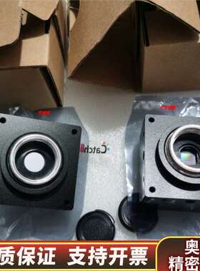 凯视佳 UC130M(MRNN)  黑白 130万像素 工业.询价