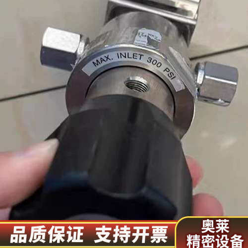 MP1  VERIFLO 54018395 HF1215WK.询价