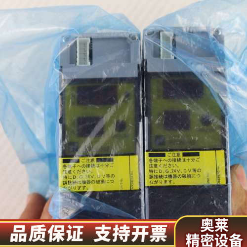 Parker KURODA/黑田精工 SDW-H2 电.询价