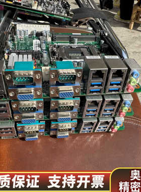 艾讯艾讯双千兆网口工控主板SYS86355VGGA-.询价
