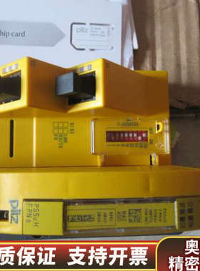 皮尔兹 PILZ 312042 PSSU H F PN0  *.询价