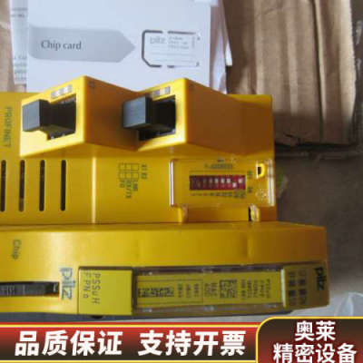 皮尔兹 PILZ 312042 PSSU H F PN0  *.询价
