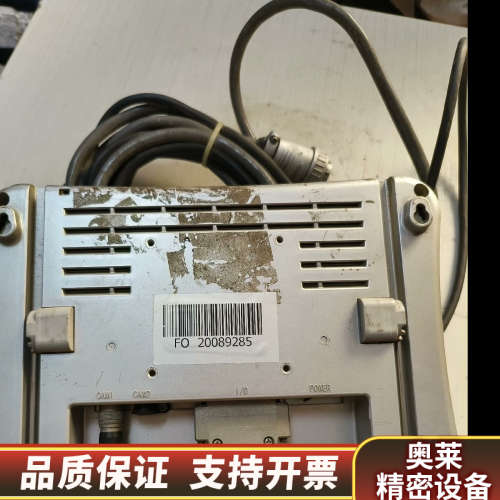 SIGMAX模具监视器SX-710  知.询价