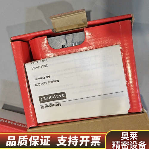 2MLF-AC8A PLC模块，制造，V1.12.询价