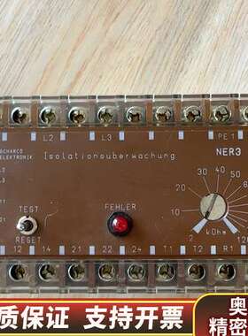 Scharco+Elektronik NER3，.询价