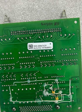 03-21200/B (S03-2064/CP).询价