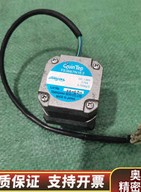 多摩川QUINTEP步进电机 TS3667N1E2，.询价