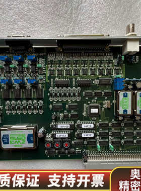 Advanet INC Advme 1607.询价