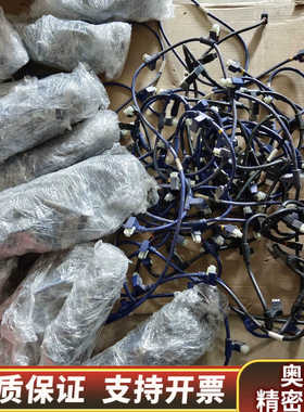 和利时AB线缆A、B网12插头KX-BUSA(BUSB）-1.询价