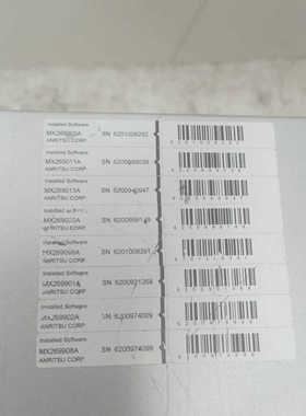 安立MS2691A，杠杠，信号分析仪.询价