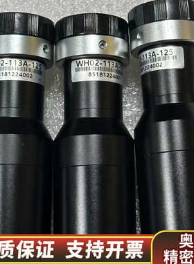 视清镜头WH02-113A-125，0.2倍工作距离113m.询价
