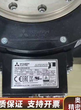 伺服电机 TM-RU2M004E30，，.询价