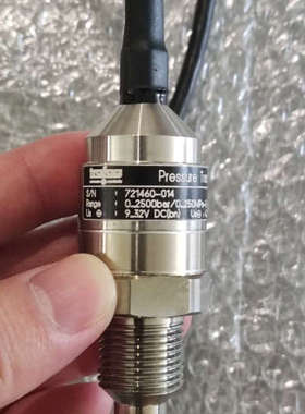 【速发】trafag Pressure Transmit.询价