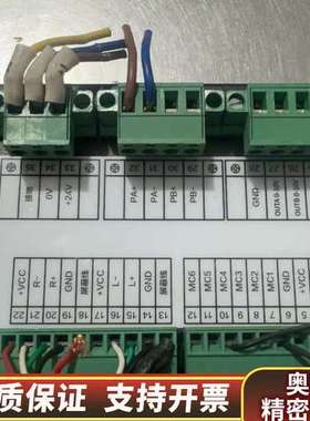 BIANFU编福BFTC-200纠偏控制器，，状态良.询价
