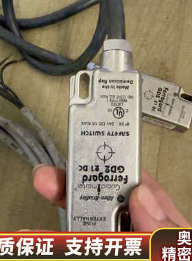 AB安全互锁开关，Ferrogard GD2 21.询价