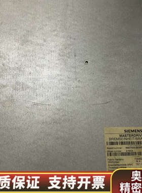 6SE7023-2ES87-2DA1-Z 当配件卖.询价