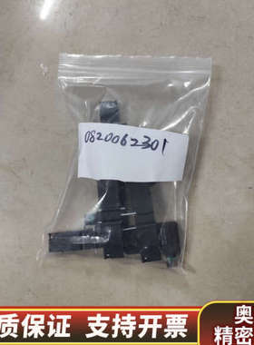 出Rexroth力士乐电磁阀，型号0820062301，图片.询价