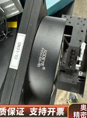 ADDEYE F500-100-t1D工业镜头光学镜架，镜面.询价