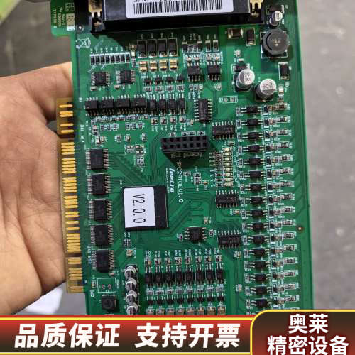 乐创Leetro 4轴运动控制卡MPC2810E  V2.0.询价