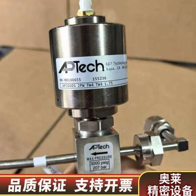 APTech气动阀AP3000S 2PW TW4 TW4 1.询价