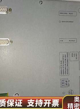 LAUER劳尔操作屏PCS095.p  PLUS终端 面.询价