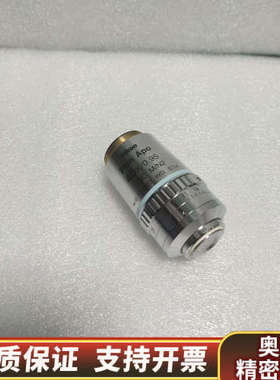 NikonPlan Apo 40x/0.95显微镜消色差.询价