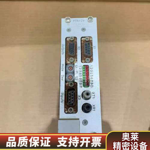 VISCOM卡件VTR3 Ctr 议价 欢迎来询！.询价