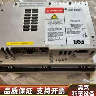 RP1D触摸屏.询价 2711P