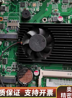 信步SV1a-38514P-C2 3955U 3855U 集.询价