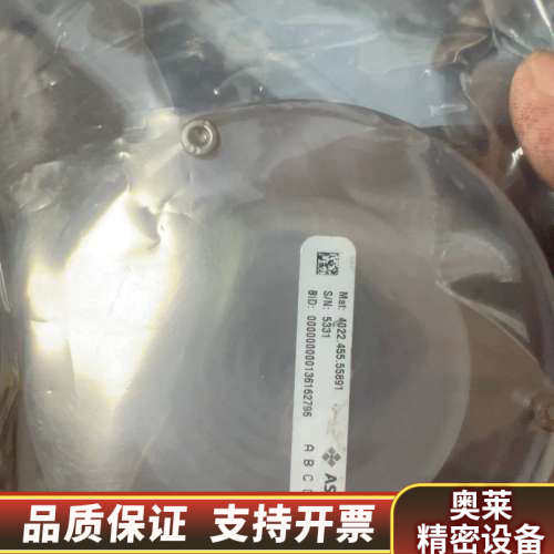 ASML 光刻机配件 镜片，型号4022.455.55891.询价