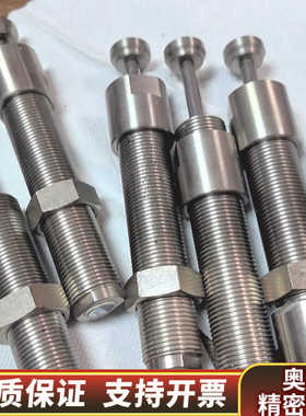 powerstop液压缓冲器m20*1.5lm/2.询价