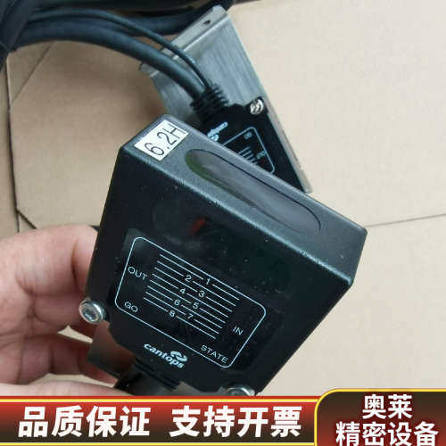 Cantops传感器.询价