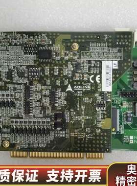 ADLINK凌华电路板PCI-8256 51-12411-0.询价