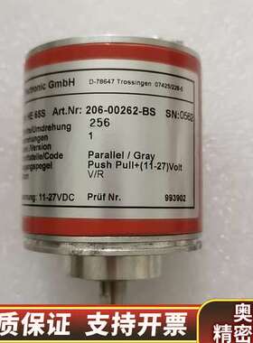 TR帝尔编码器 HE65S 206-00262-BS.询价