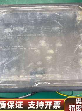 威纶通MT8121X V2WV触摸屏，品，，支持.询价