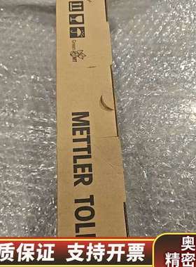 梅特勒-托利多 pH传感器EasySense pH 31.询价