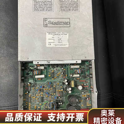 Spellman 7681 X2890 高压电源.询价