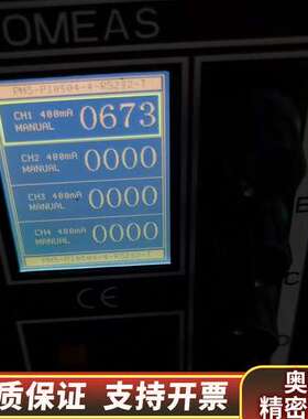 议价 POMEAS 普密斯 PMS- VP-GLTDL-18.询价