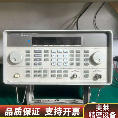 8648C信号发生器，全部，无拆.询价