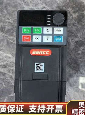 本川变频器，B300-S0022G3.  2.2KW.G3/.询价