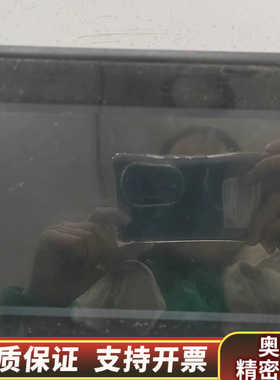 金玺触摸屏SUP070SARG1，，。型号是.询价