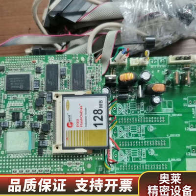 点胶机系统控制板，3块。.询价