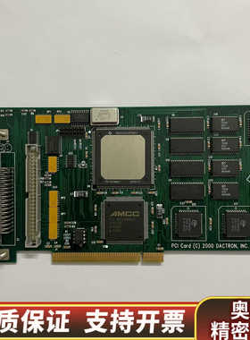 Datron数控机床控制卡 PCI Card(c) 20.询价