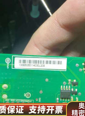 海利普133B5055主板 邮.询价