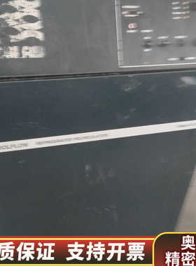 COOLFLOW Refrigerated Reci.询价