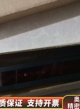 光幕BMEL2432A  订货号38531 BMRL2432.询价