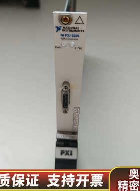 NATIONAL INSTRUMENTSNI采集卡P.询价